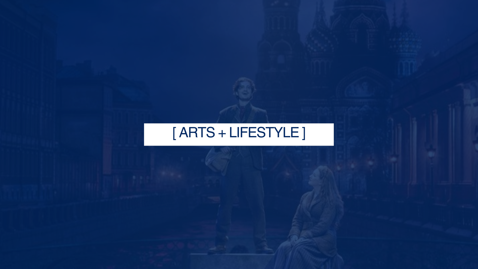 Vertigoes On A Journey To The Past! An Anastasia Review